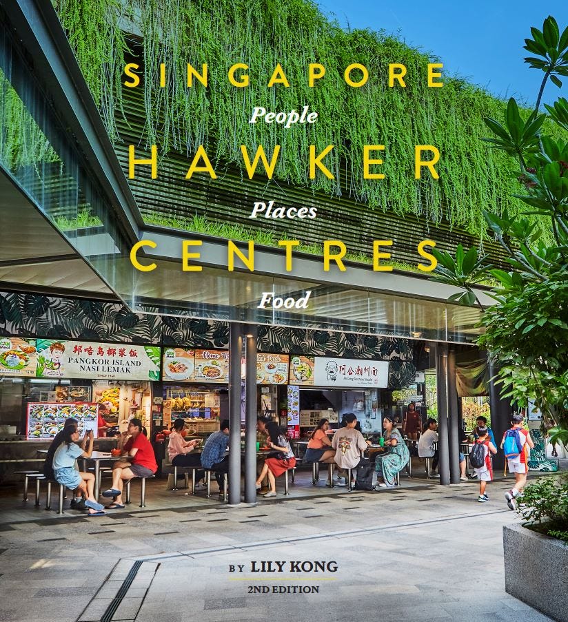 Singapore hawker centres book