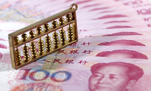 China to issue extra 1tr yuan in treasury bonds in 'timely move to respond  to dynamic economic developments' - Global Times