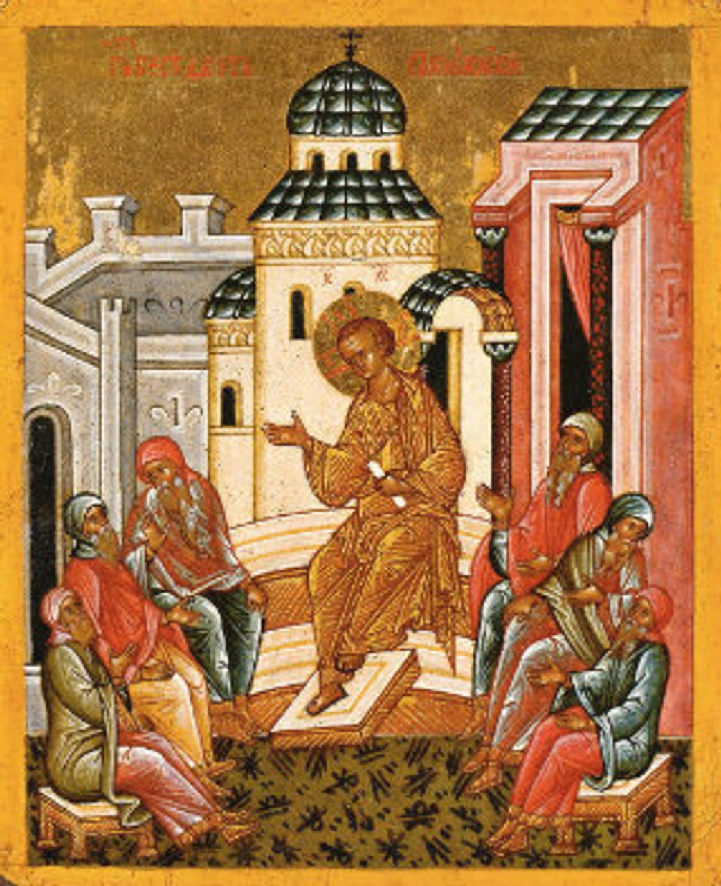 Christ Preaching in the Temple (Aged 12) Icon ...