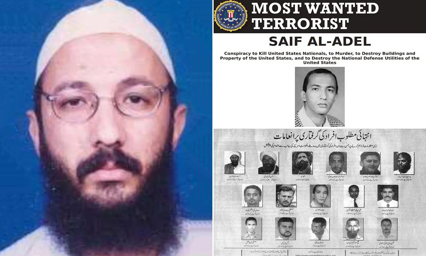 US says new Al-Qaeda head is Egyptian Seif Al-Adel based in Iran, Tehran says not true 
