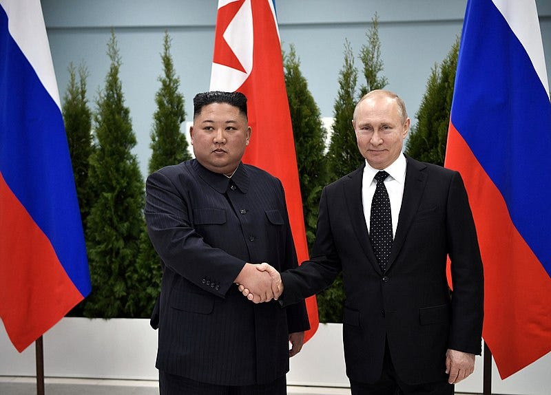 File:Kim Jong-un and Vladimir Putin (2019-04-25) 01.jpg