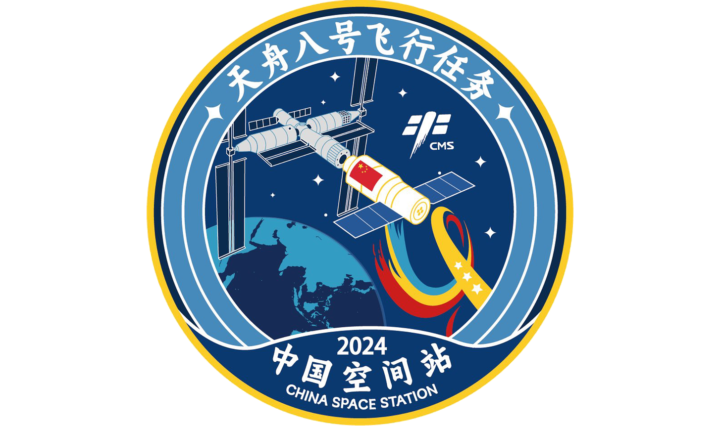 The patch of the Tianzhou-8 cargo resupply mission.