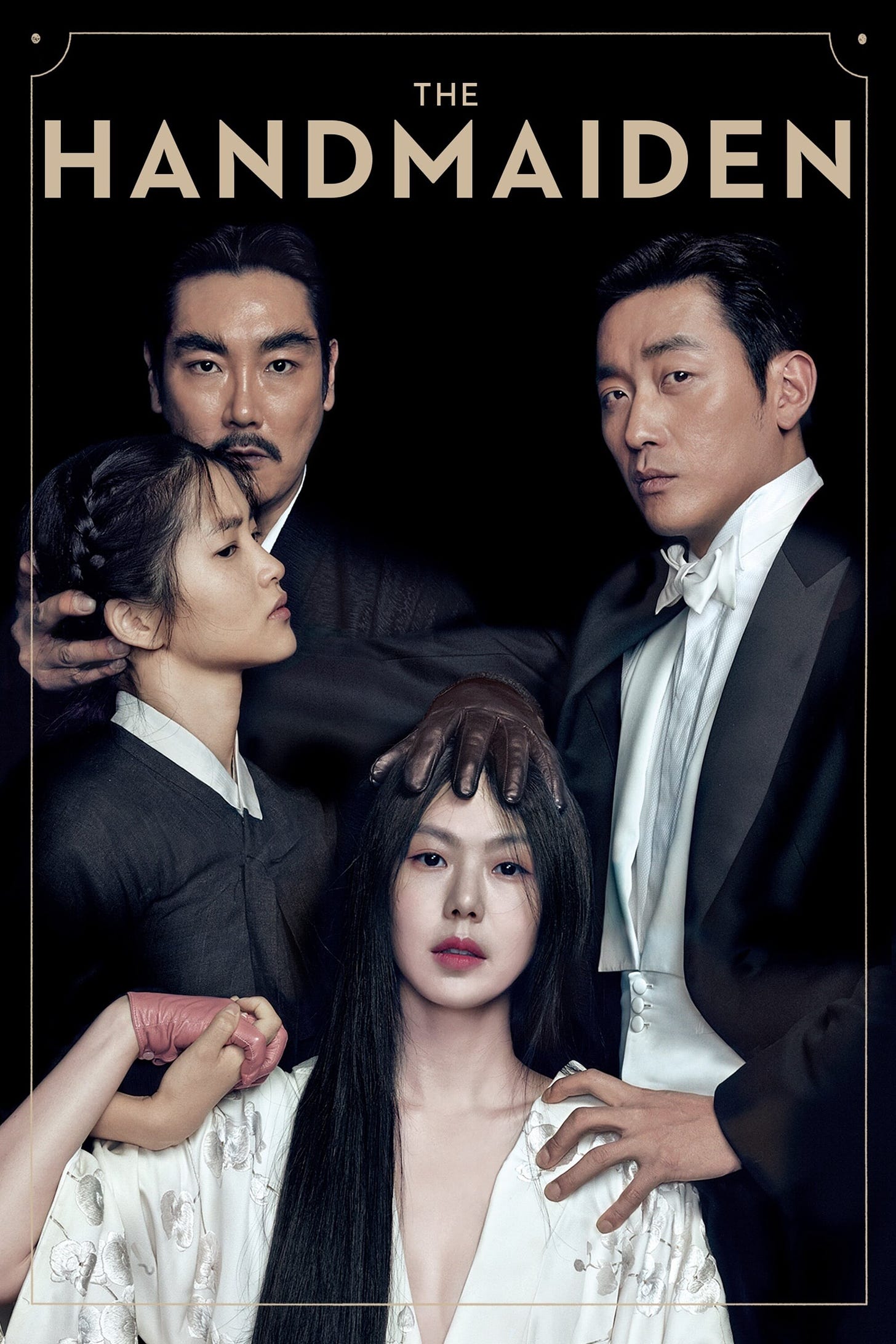 Movie poster for the Handmaiden, featuring the four Korean actors of the core cast in a dramatic tableau against a black background