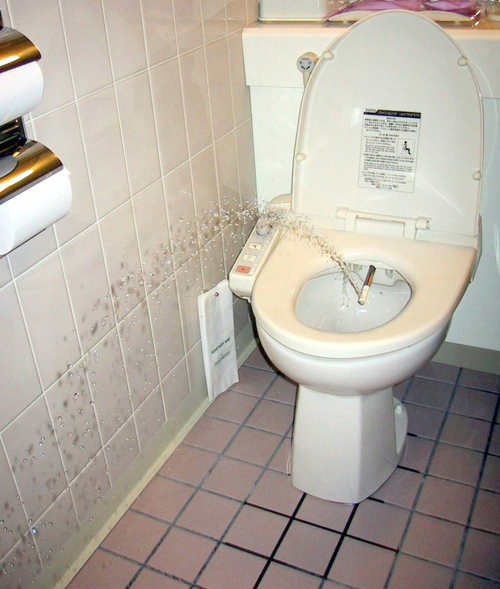 Toilets in Japan - Wikipedia