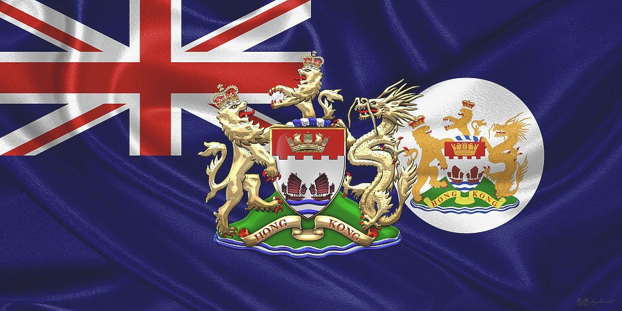 Hong Kong - 1959-1997 Historical Coat Of Arms Over British Hong Kong ...