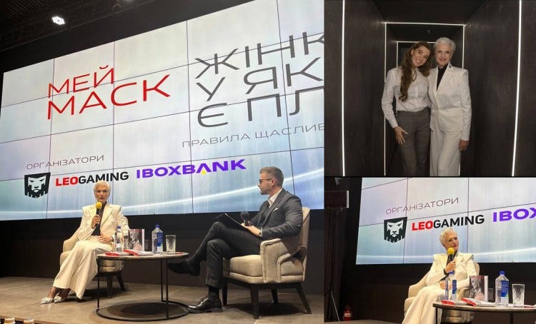 Mother of Elon Musk Visited Ukraine at the Invitation of Alona Shevtsova