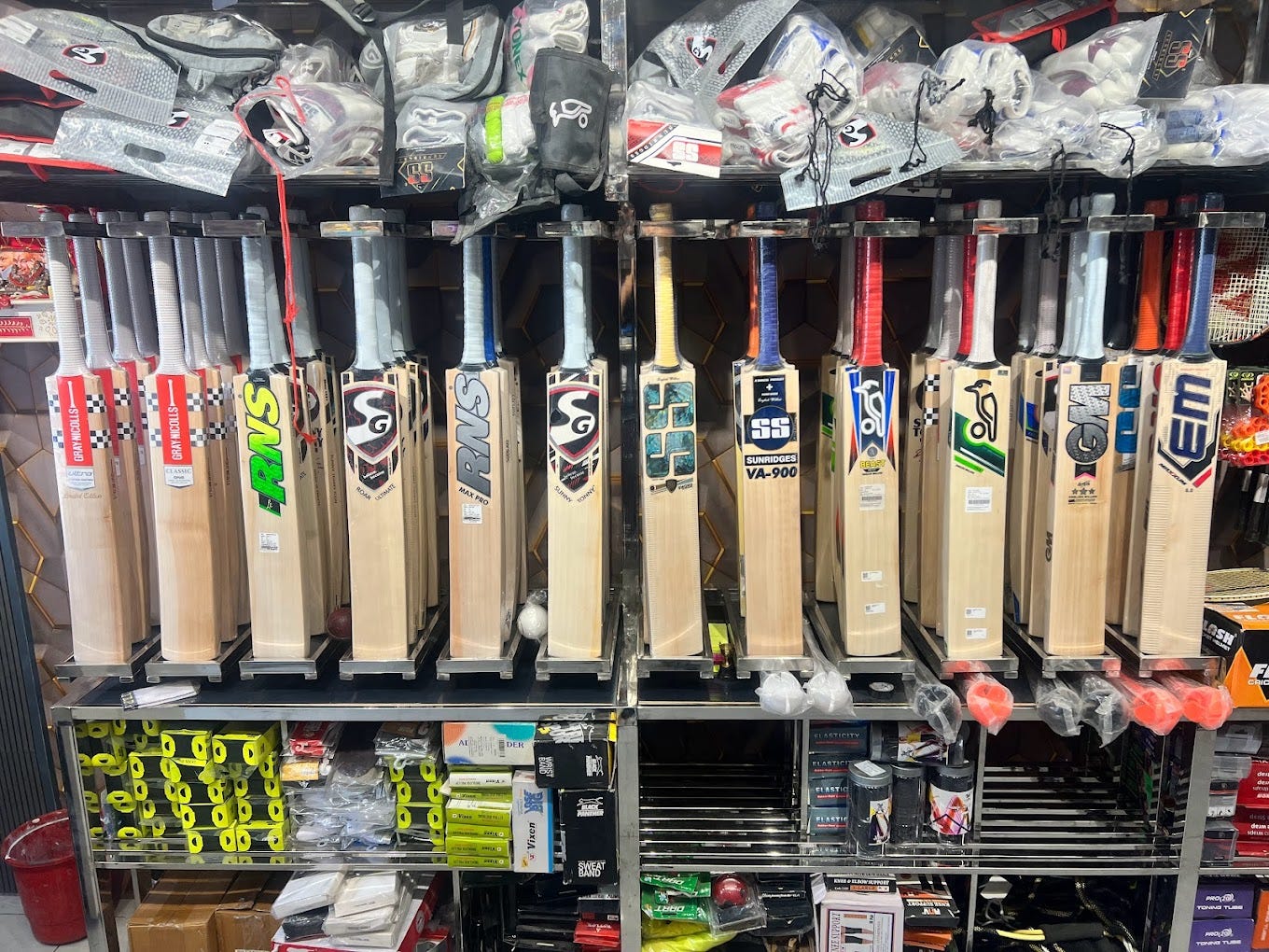 Photo of products