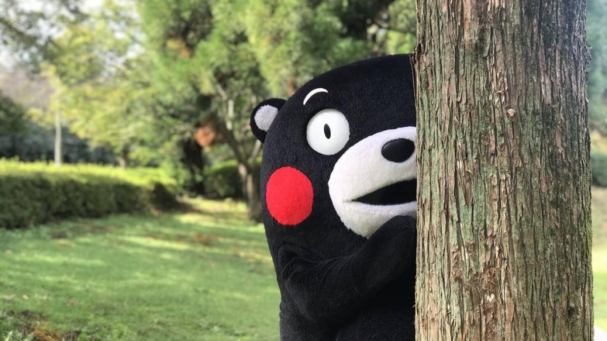 Kumamon as a Rescue Bear Mascot: Mythical Roots and Modern Reach | Response