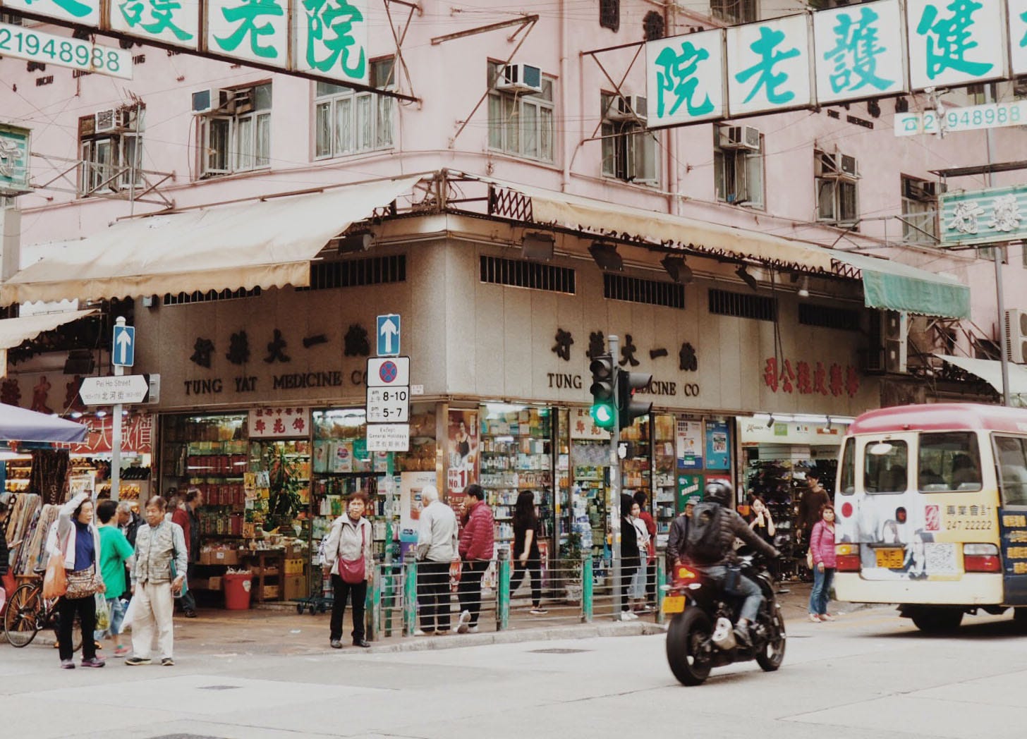 photo of a bustling street corner in Hong Kong
