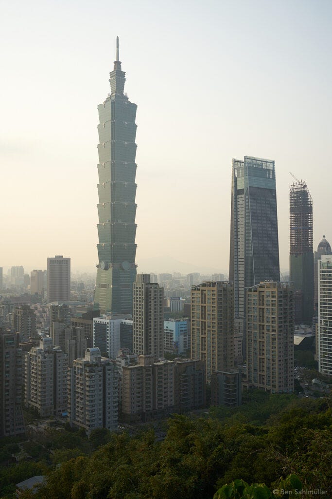The Skyline of Taipei's Xinyi District