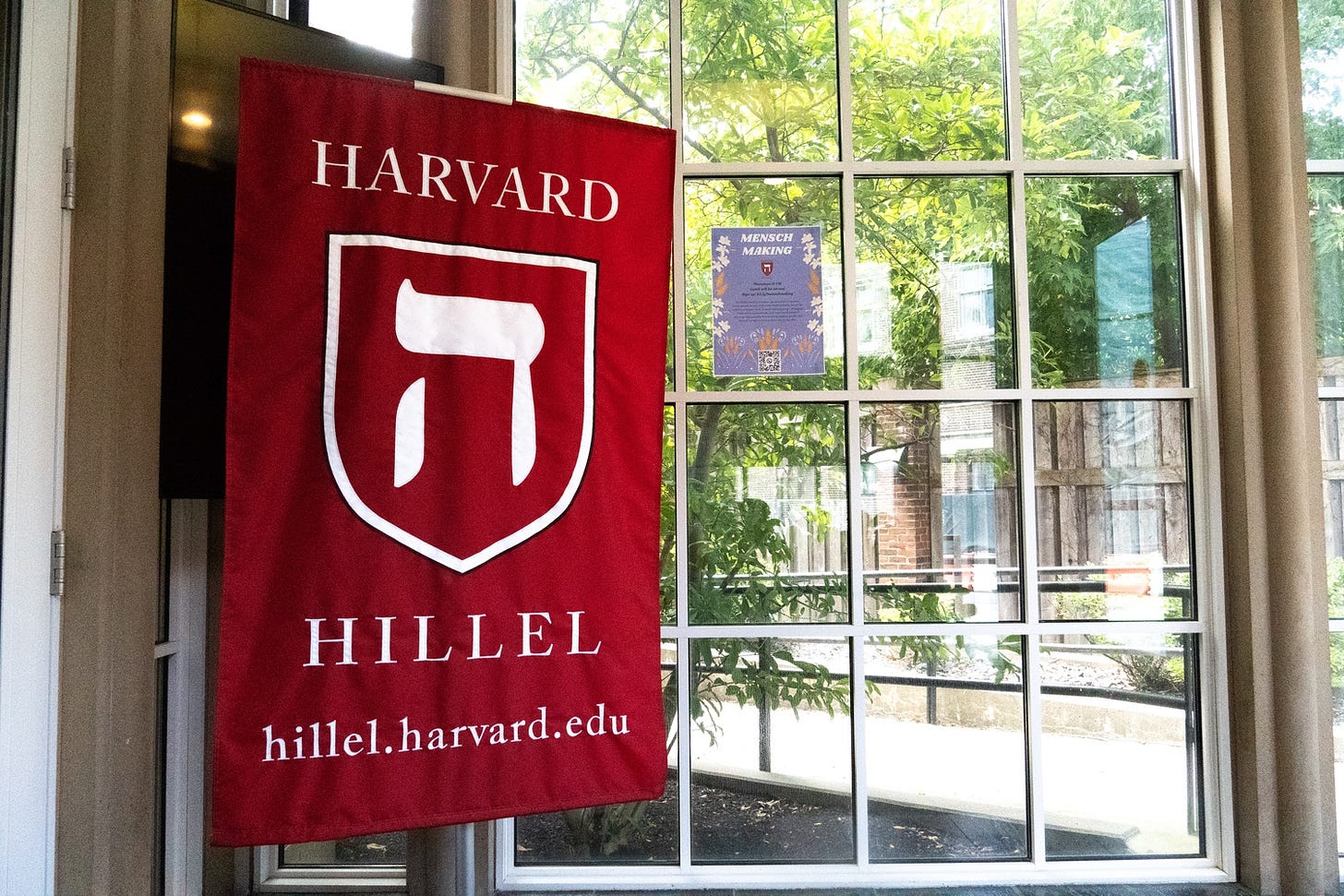 Harvard Hillel is the University's Jewish Center. Bernie Steinberg was executive director from 1993 to 2010.