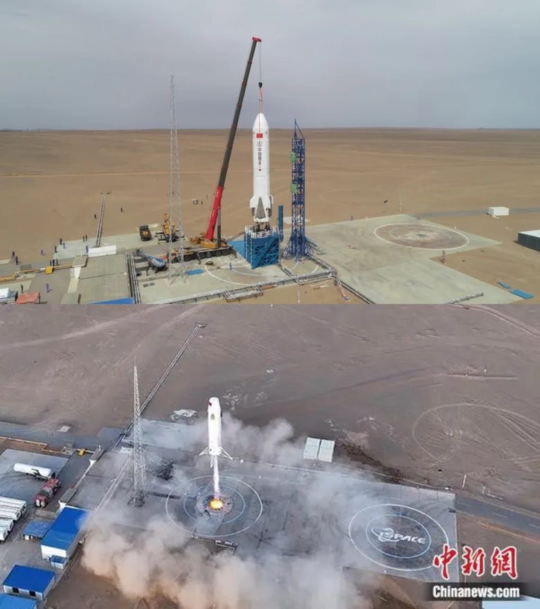 The CASC-SAST VTVL vehicle being lifted onto its launchpad (top) and iSpace's Hyperbola-2Y performing a low altitude 'hop' test in December 2023.