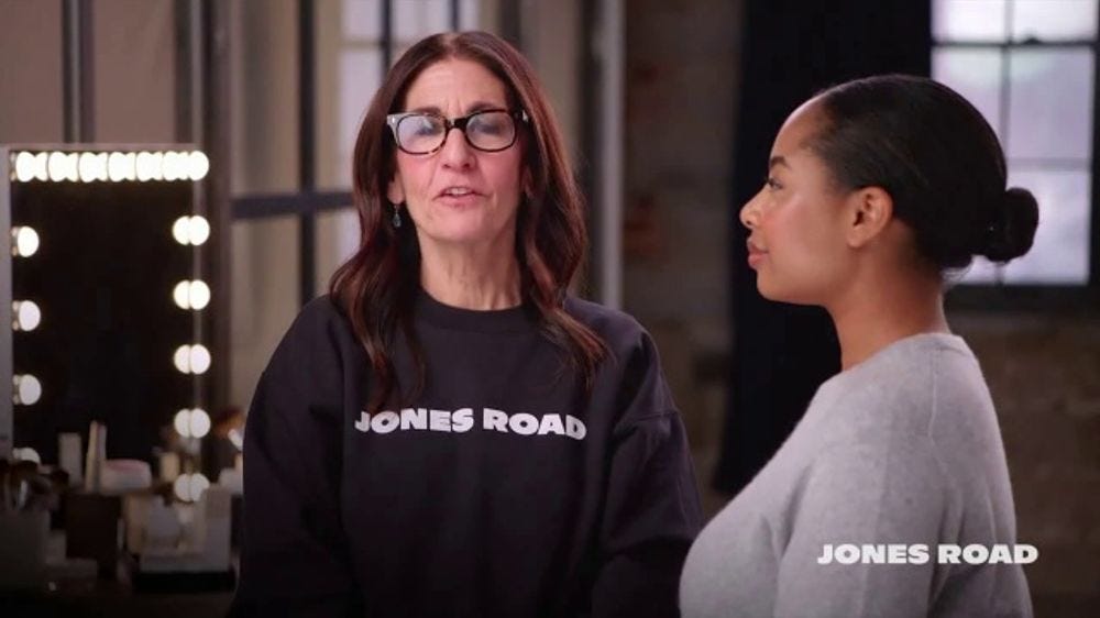 Jones Road Beauty TV Spot, 'Look Like Yourself, But Better' - iSpot.tv