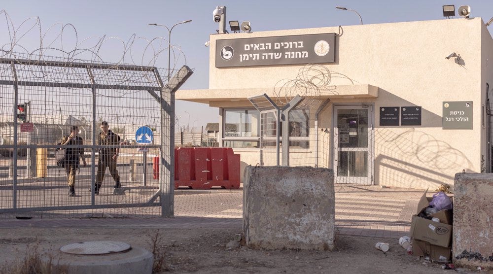 Viol à la prison de SdeTeiman : 10 soldats israéliens arrêtés