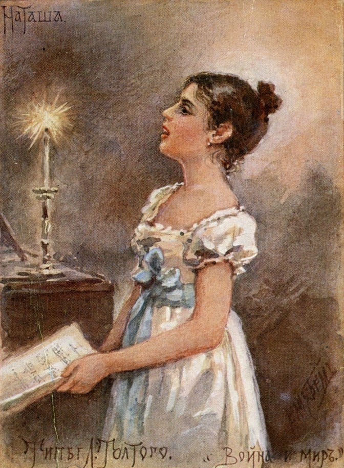 Natasha Rostova from Leo Tolstoy’s War and Peace painting by Elisabeth Bohm