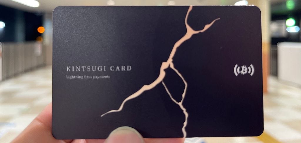 金継ぎカード(Kintsugi Card) 購入＆設定チュートリアル