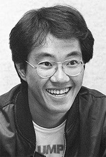 Akira Toriyama - Wikipedia