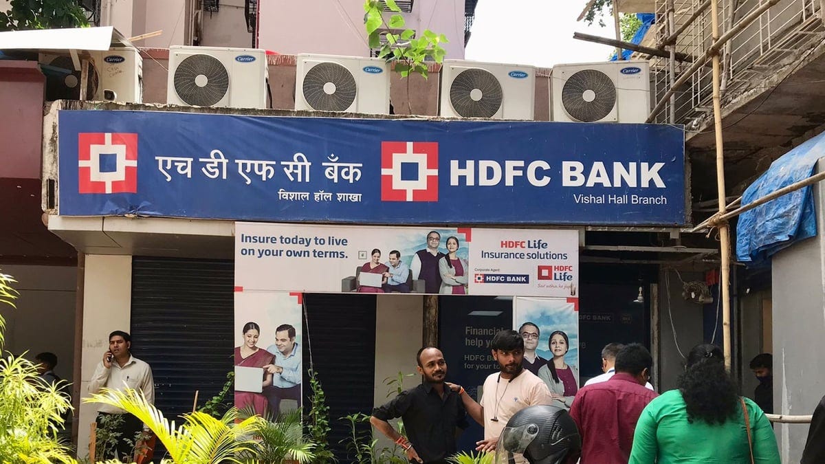 HDFC Bank's Q1 FII Shareholding Drops Ahead Of MSCI Index Rebalancing