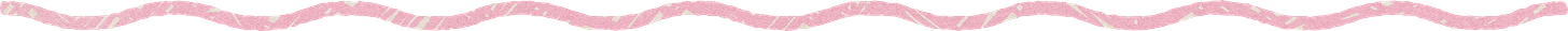 divider