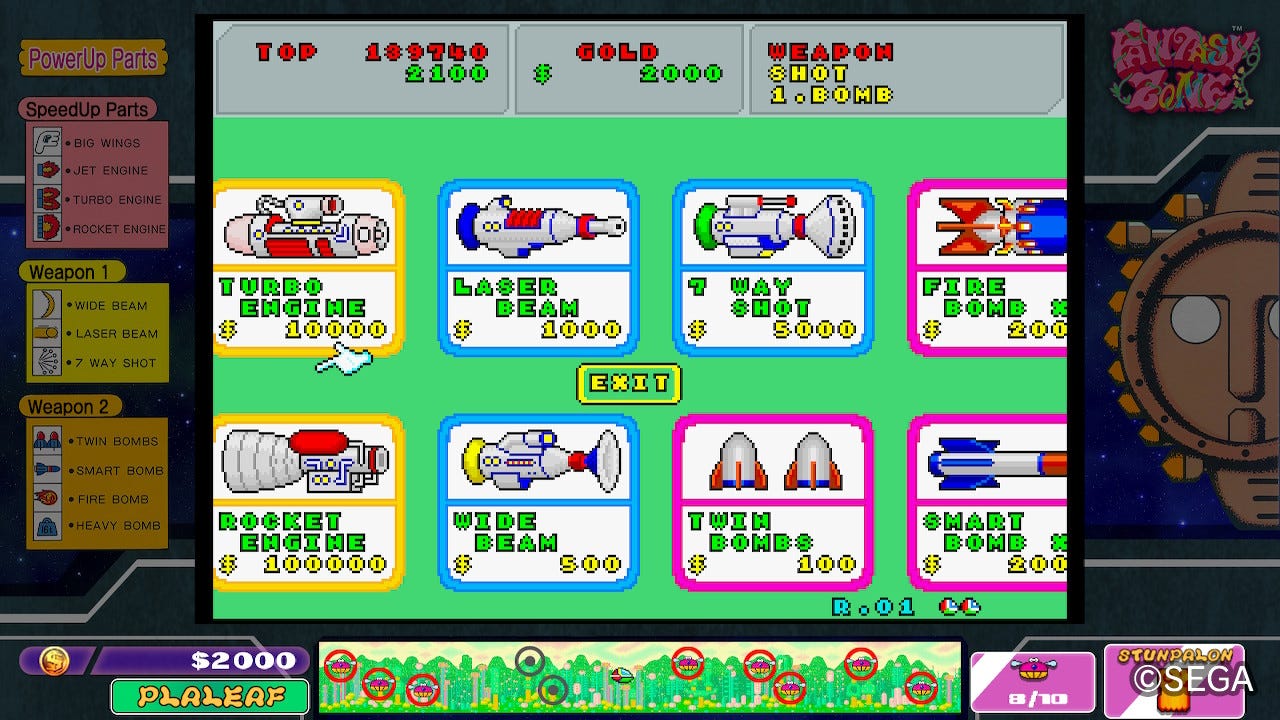 A screenshot of a slice of the Parts Shop's inventory. In some versions of Fantasy Zone, there's a timer in here that'll boot you out if you take too long.