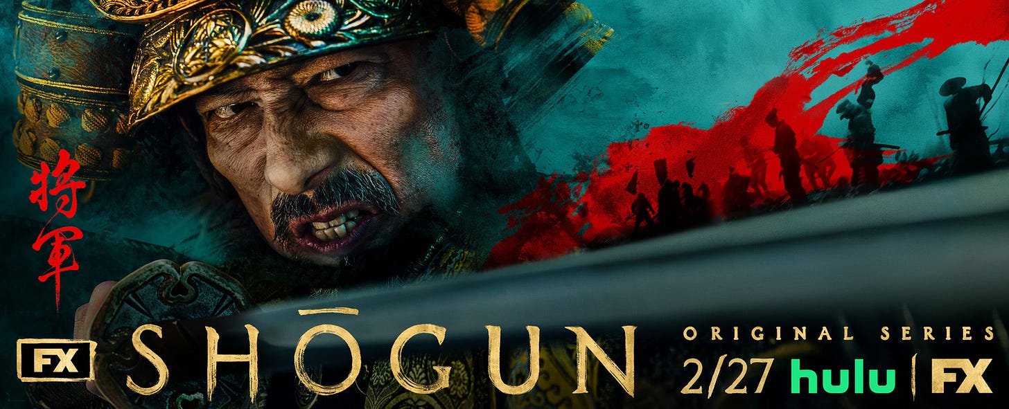 Extra Large TV Poster Image for Shogun (#24 of 24)