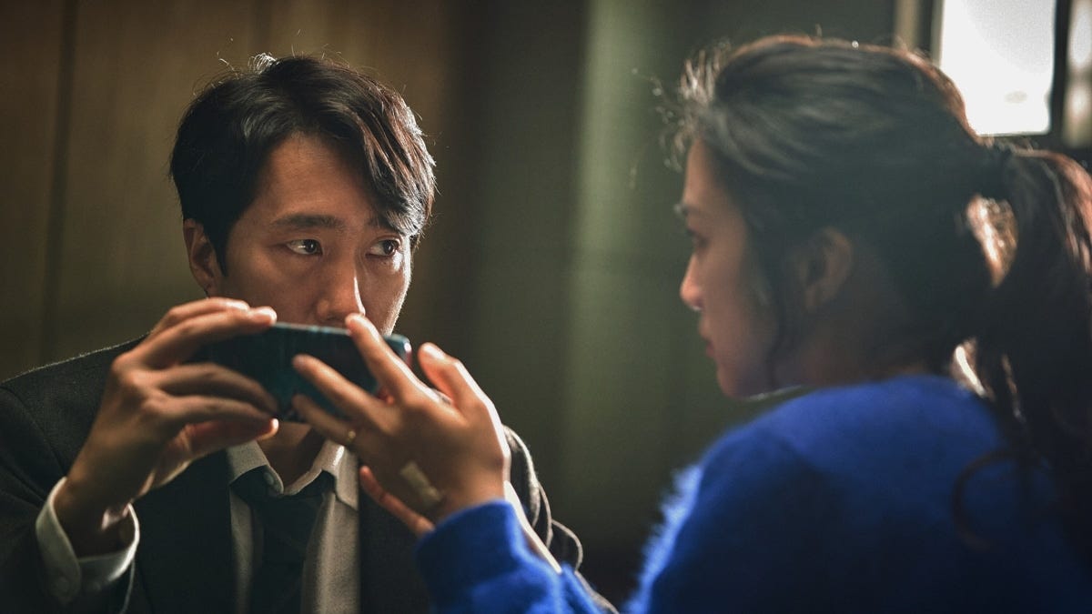 Review: Lessons from South Korean film: 'Decision to Leave' | York Vision