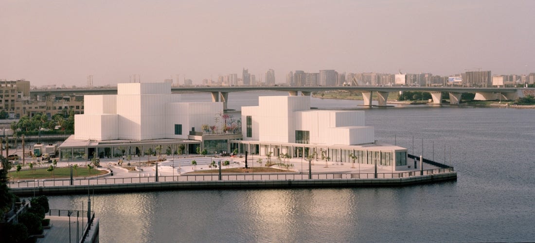 Photo of Art Jameel, also known as Jameel Arts Centre, in Dubai, UAE. A late afternoon hazy view of the Jaddaf part of the Dubai Creek can be seen alongside the Garhoud Bridge and parts of the old Dubai skyline. Photo of Art Jameel, also known as Jameel Arts Centre, in Dubai, UAE. A late afternoon hazy view of the Jaddaf part of the Dubai Creek can be seen alongside the Garhoud Bridge and parts of the old Dubai skyline.