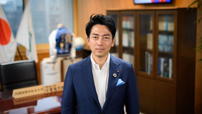 Shinjiro Koizumi, Japan's environment minister, poses for a photograph in Tokyo, Japan, on Monday, July 13, 2020. Koizumi said in an interview that he wants Japan, the world’s fifth-biggest emitter, to aim for deeper cuts as part of its participation in the 2015 Paris Agreement. The nation has kept its emission goals unchanged since that year amid continued reliance on fossil fuels, partly due to public resistance to nuclear power after the 2011 Fukushima disaster. Photographer: Akio Kon/Bloomberg