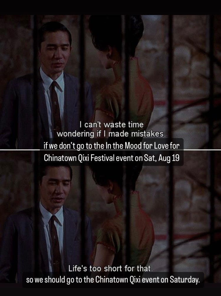 In the mood for love meme