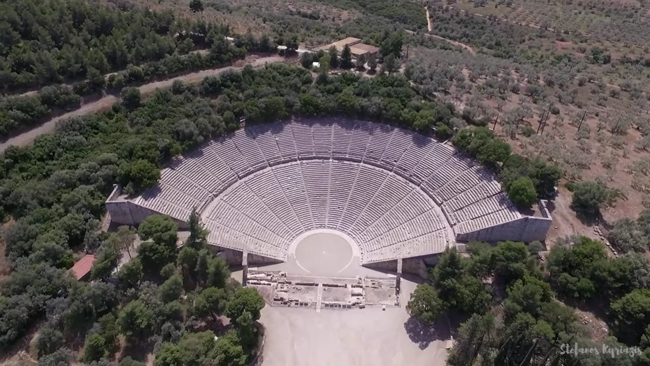 Αρχαίο Θέατρο Επιδαύρου | Stefanos Kyriazis