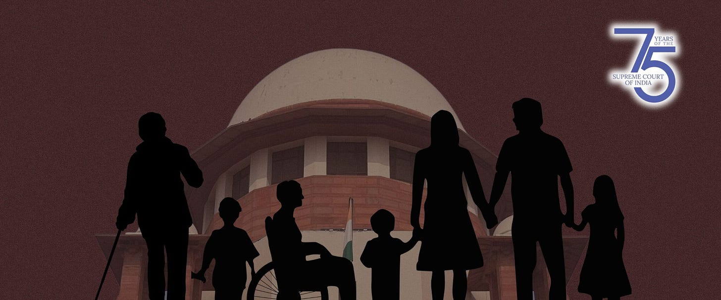 A digital illustration of a court building. There are several people in silhouette in front of it, some with apparent disabilities. Text says, 75 years of the Supreme Court of India.