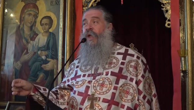 Προσευχή με την ευχή Του Ιησού | Facebook