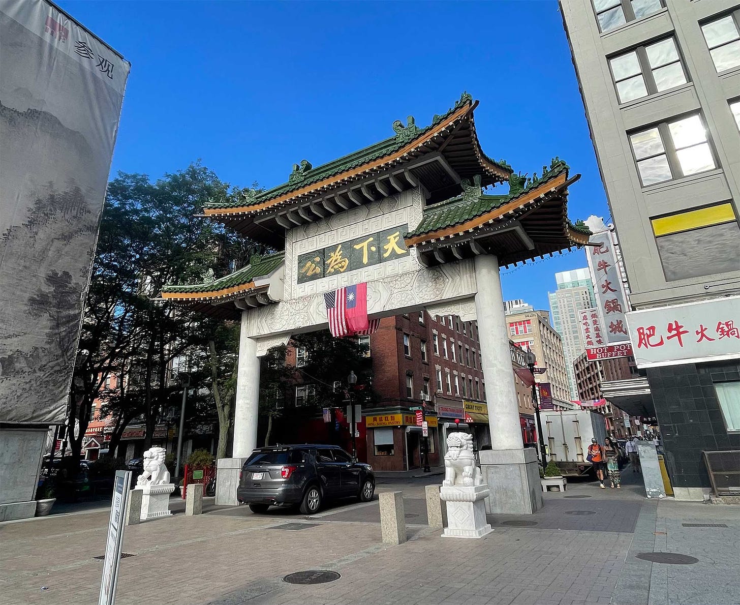 Chinatown gate in Boston with American and Taiwanese flags.