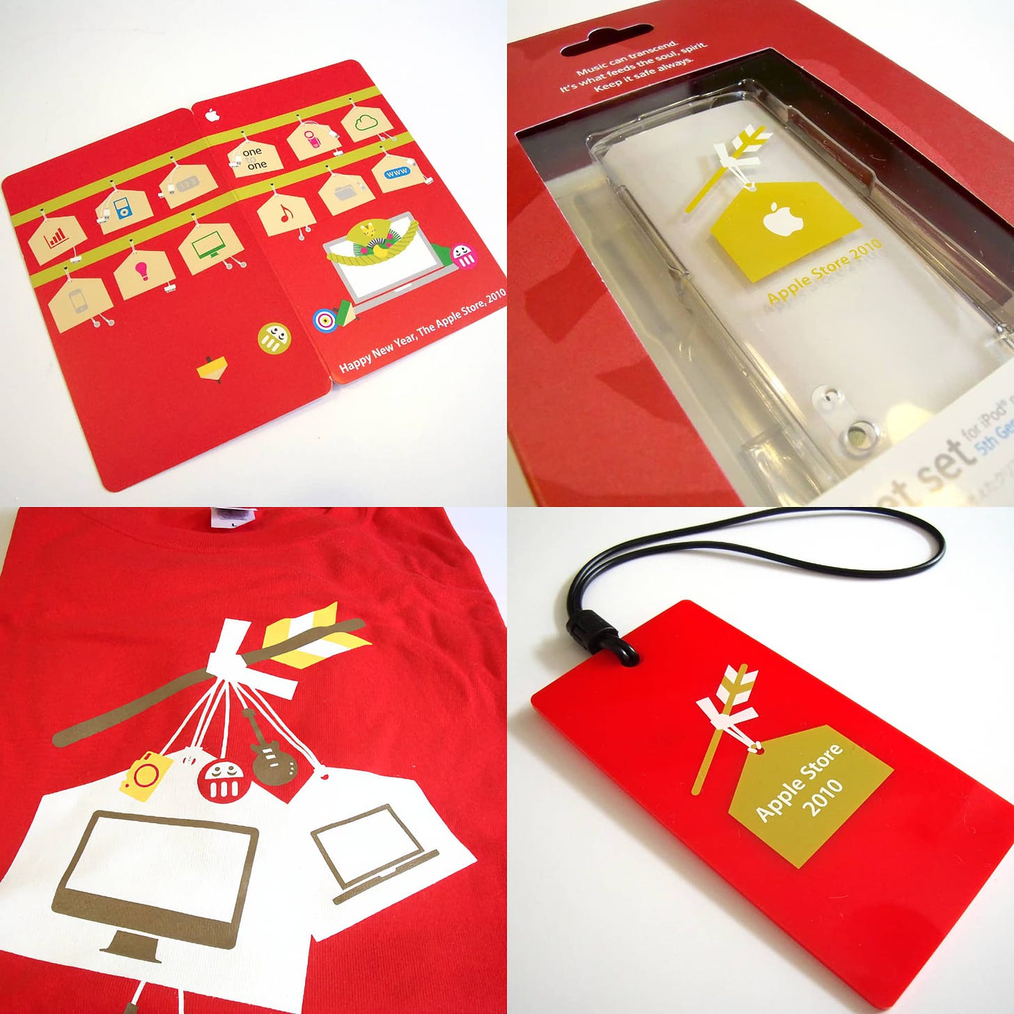 2010 Souvenirs: A calendar, iPod nano case, t-shirt, and tag.