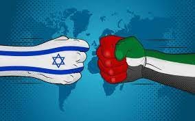 Conflict Between Israel And United Arab Emirates Israelunited Arab Emirates  Relations Israel Versus United Arab Emirates Stock Illustration - Download  Image Now - iStock