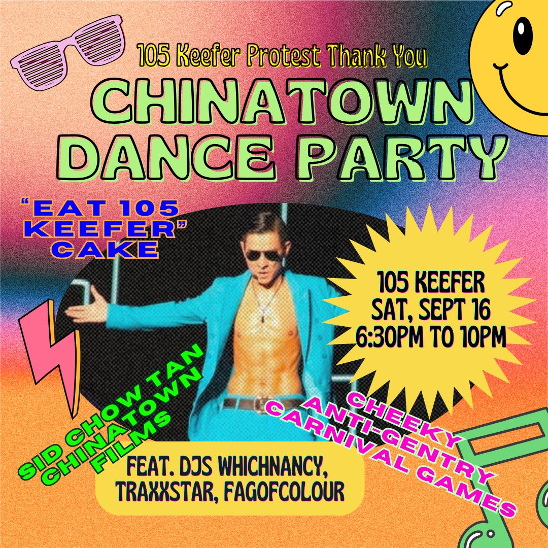 Chinatown Dance Party
