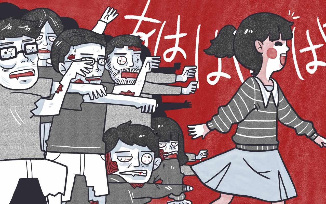 Why Japan Laughs At Zombies