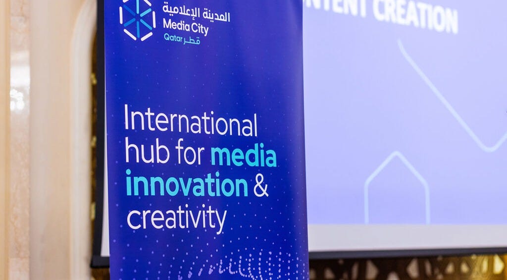 Media City Qatar hosts professional content producers to explore  opportunities in Doha - Media City Qatar