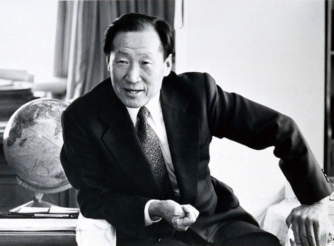 Chung Ju-yung: Born of This Land, My Life Story