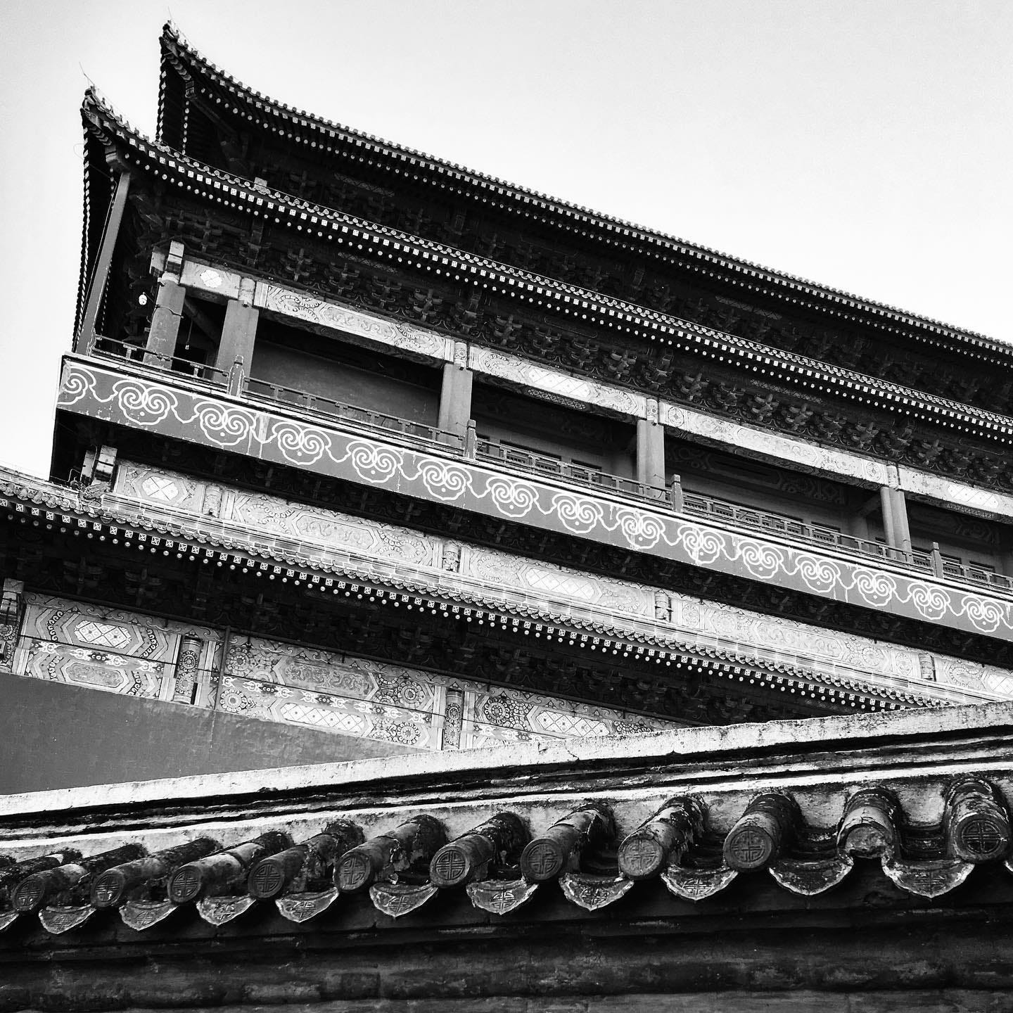 Beijing