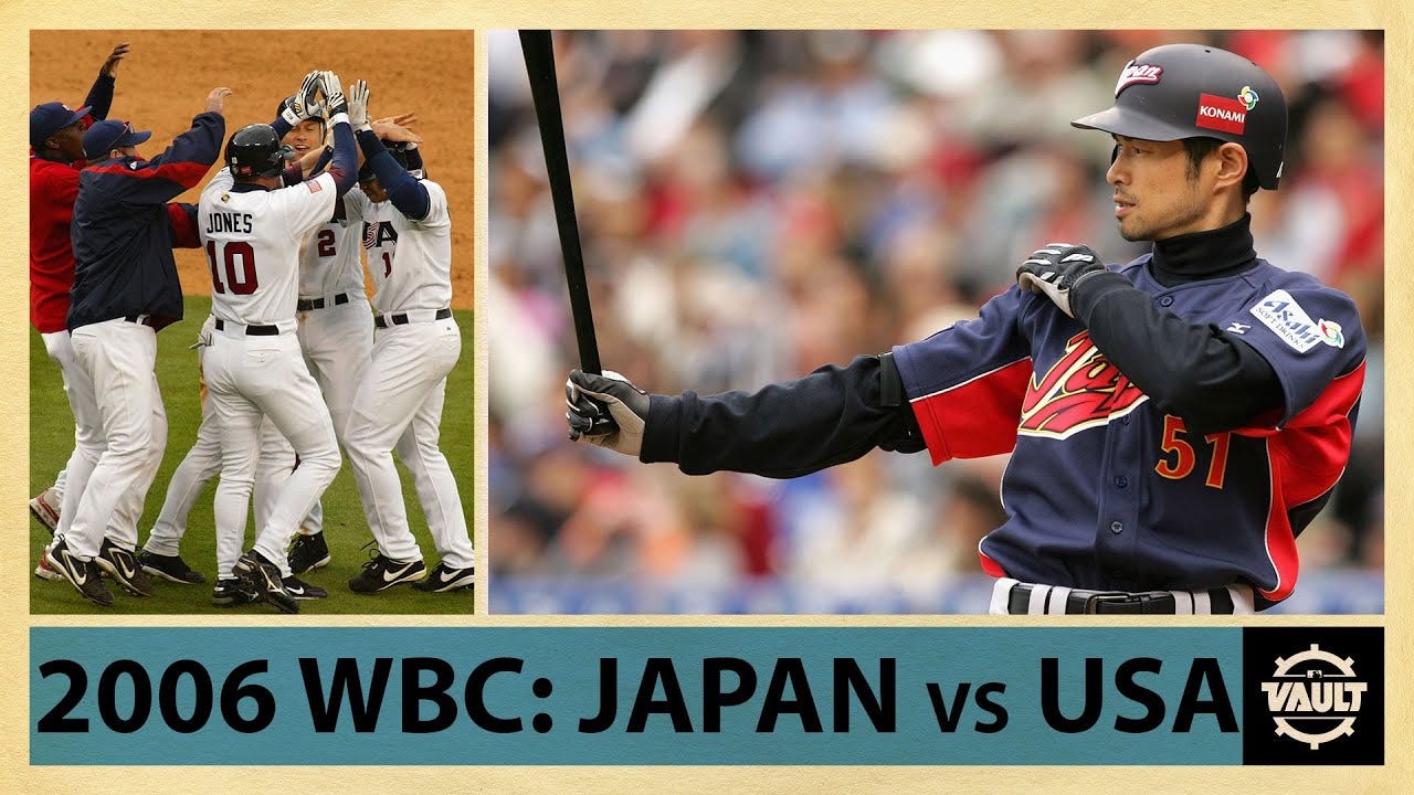 2006 World Baseball Classic's EPIC showdown: Japan vs USA! - YouTube