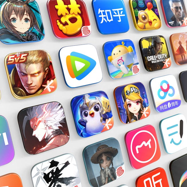 A set of icons of App Store apps from Chinese developers.