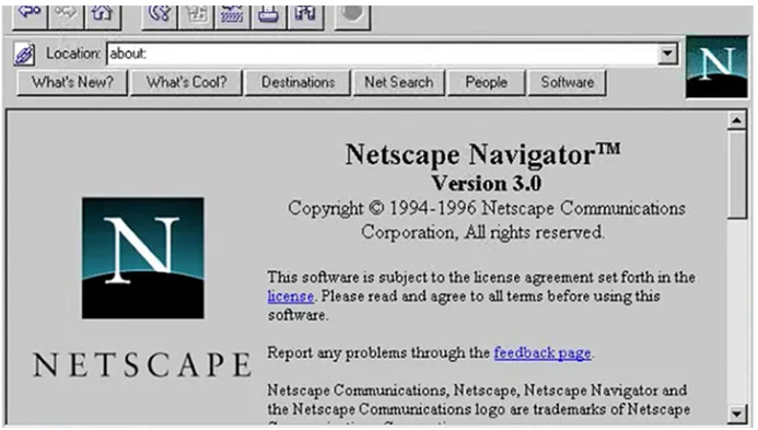 An image of netscape navigator, an old browser that has several bad usability features such as buttons that say “What’s New” and “What’s cool”, along with the search bar being a dropdown menu.