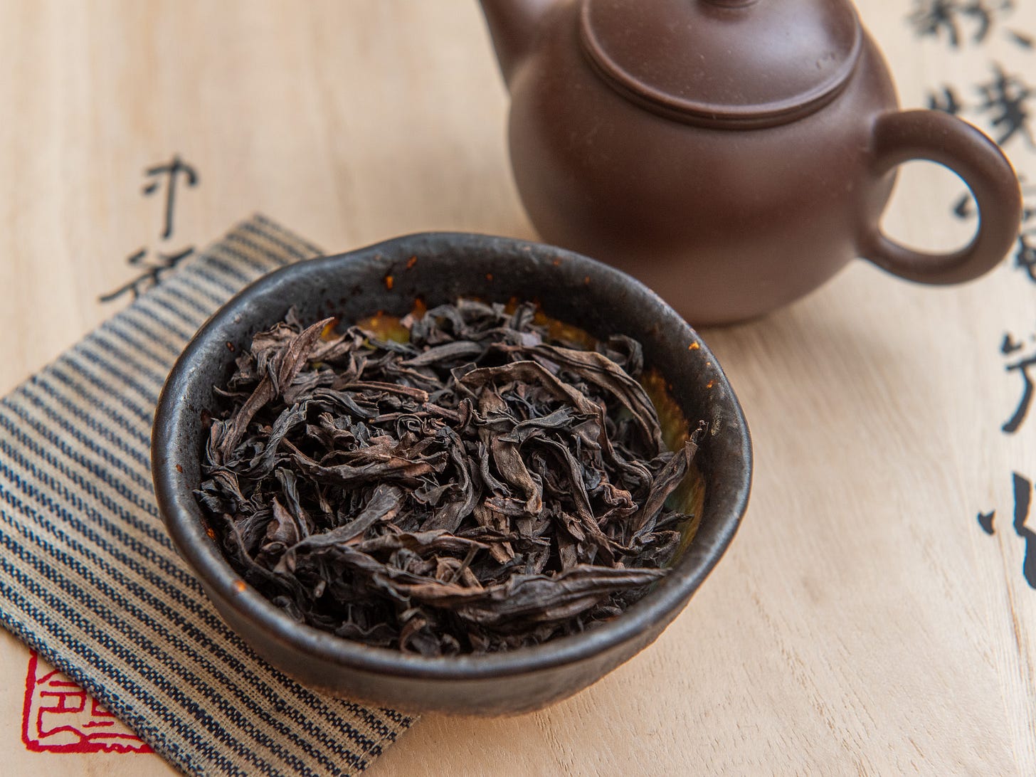 ID: Dry rou gui oolong leaves