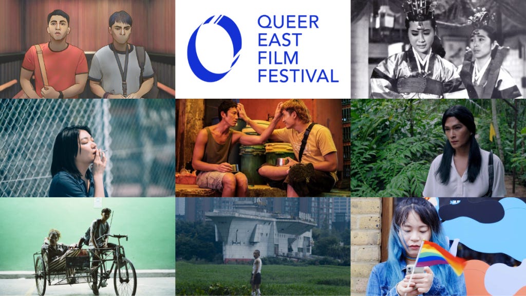 8 Feature films you shouldn't miss from the 5th Queer East Film Festival |  Asian Film Festivals