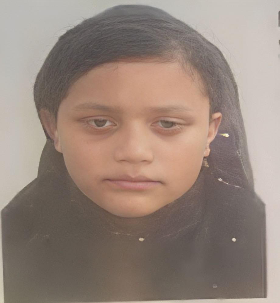 Photo of Sajeda Begum. Killed by stray bullet in the RAB operation of 14 November 2022. 