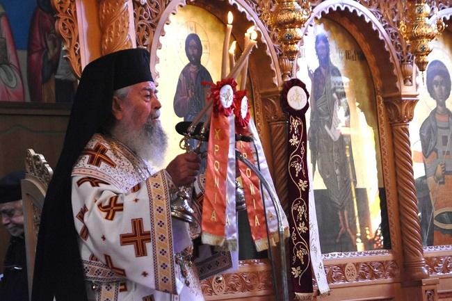Μητροπολίτης Νέας Ζηλανδίας Ἀμφιλόχιος: «Τί εἶναι ἡ Μασονία» | Θεοδρονία Μητροπολίτης Νέας Ζηλανδίας Ἀμφιλόχιος: «Τί εἶναι ἡ Μασονία» | Θεοδρονία