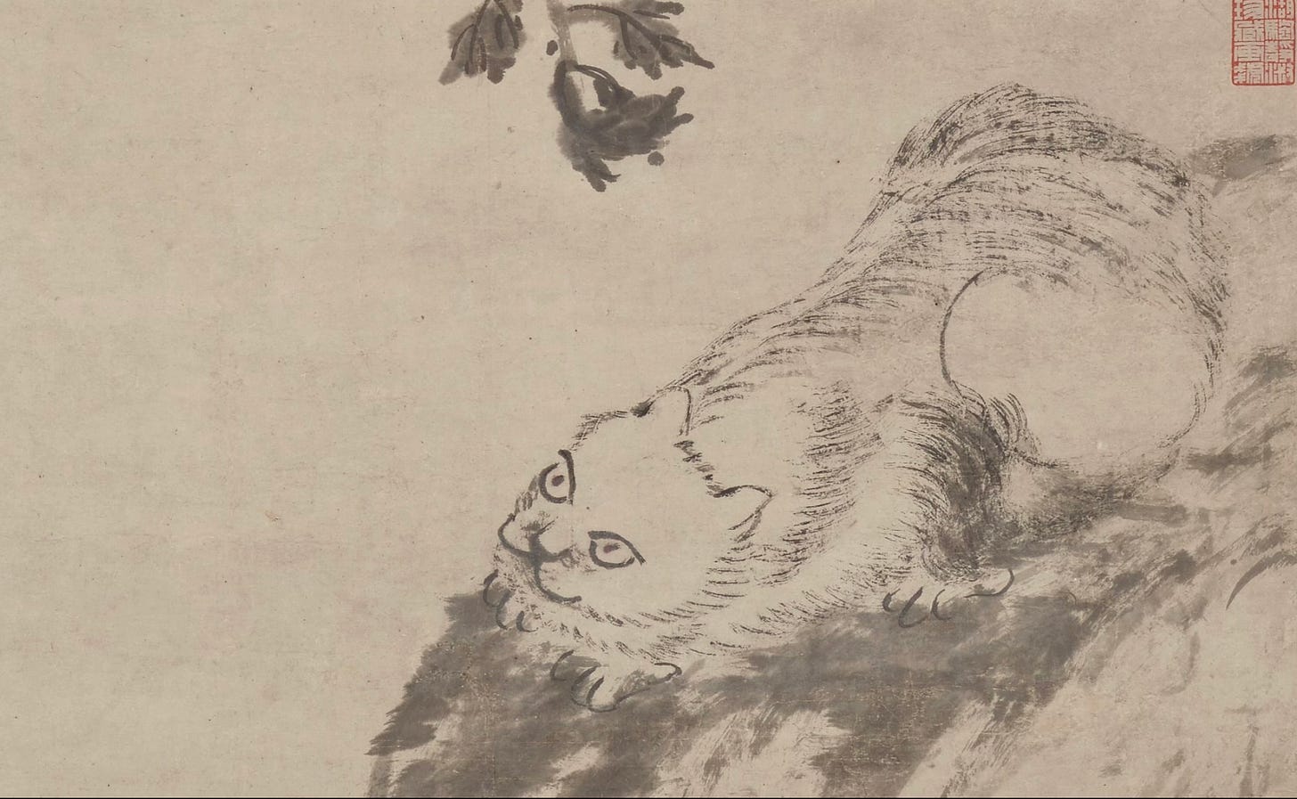 A close-up of the eponymous crouching cat, which is done in such a simple, almost naive style that you aren't ready for how fierce its eyes are.