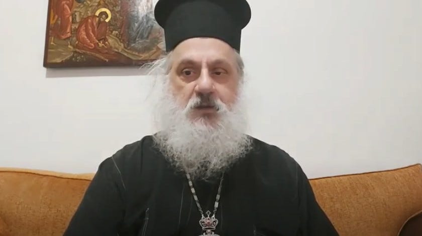 Ὑπάρχει Πρωτεῖον Ἀνατολῆς; | Ορθόδοξος Τύπος, 3 Σεπτεμβρίου 2023 Ὑπάρχει Πρωτεῖον Ἀνατολῆς; | Ορθόδοξος Τύπος, 3 Σεπτεμβρίου 2023