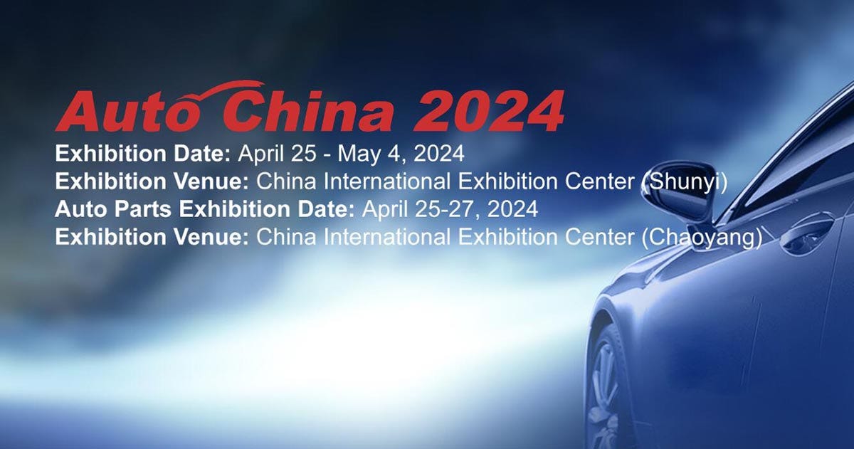 2024 Beijing auto show starts accepting media registration - CnEVPost